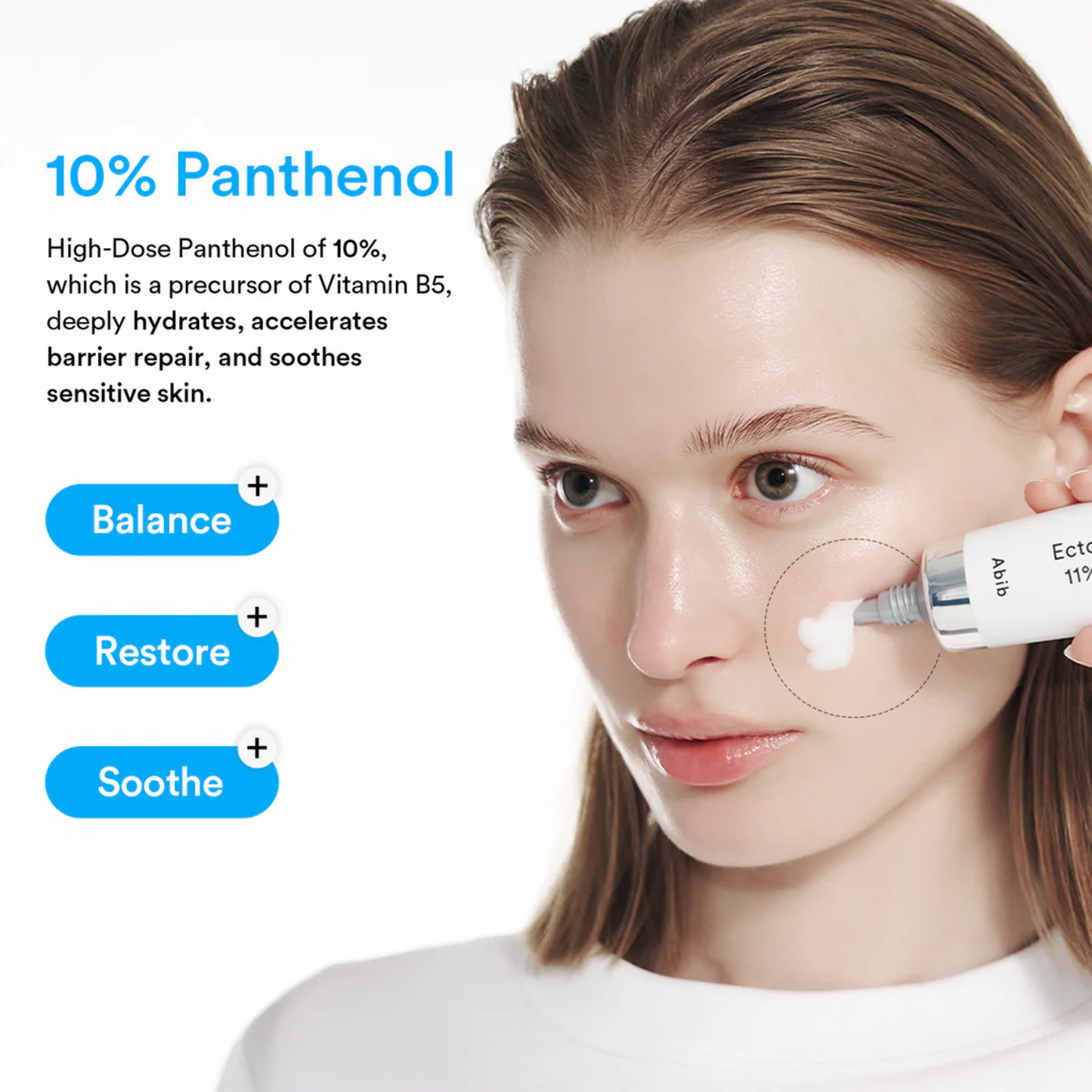 ABIB Ectoin Panthenol 11% Moisturizer Barrier Tube 50ml