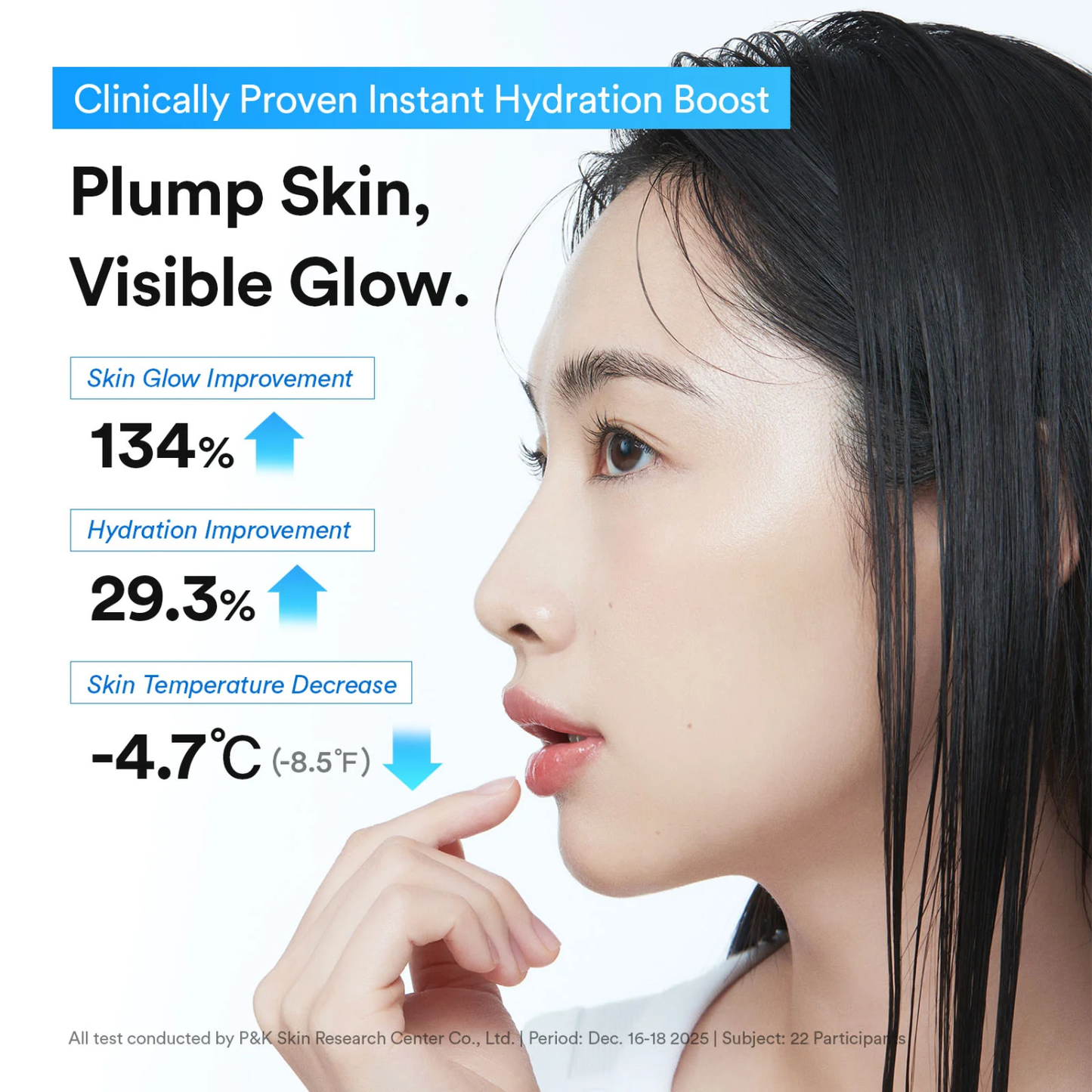 ABIB Hyaluronic Boom Crème Water Tube 75ml